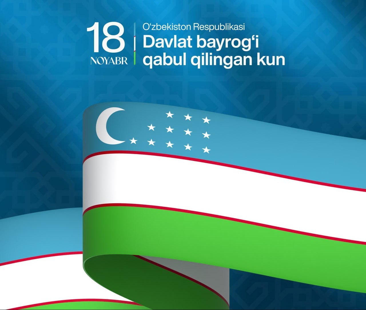 Davlat bayrog‘i — faxr-u iftixorimiz, g‘ururimiz timsoli!